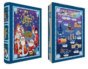 Книга Деды Морозы Мира