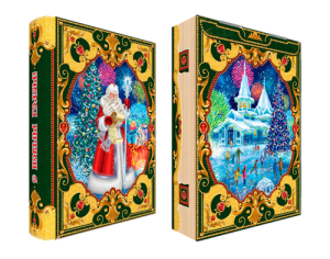 Книга Резиденция Деда Мороза 1280 гр